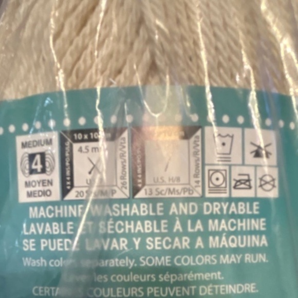 Off white yarn (Left over) - Picture 4 of 5